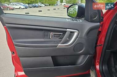 Внедорожник / Кроссовер Land Rover Discovery Sport 2019 в 
