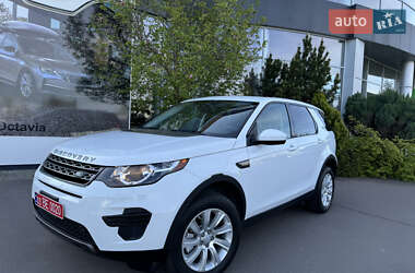 Внедорожник / Кроссовер Land Rover Discovery Sport 2016 в Ровно