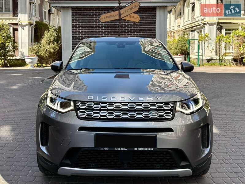 Позашляховик / Кросовер Land Rover Discovery Sport 2020 в 