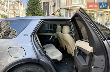 Позашляховик / Кросовер Land Rover Discovery Sport 2020 в 