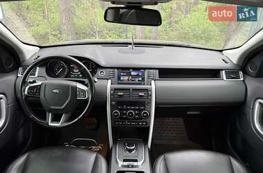 Позашляховик / Кросовер Land Rover Discovery Sport 2018 в 