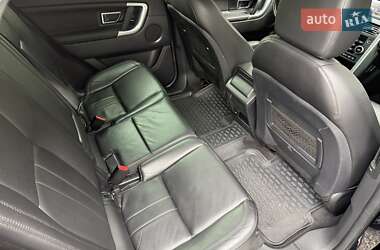 Позашляховик / Кросовер Land Rover Discovery Sport 2018 в 