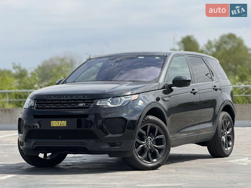 Land Rover Discovery Sport 2018