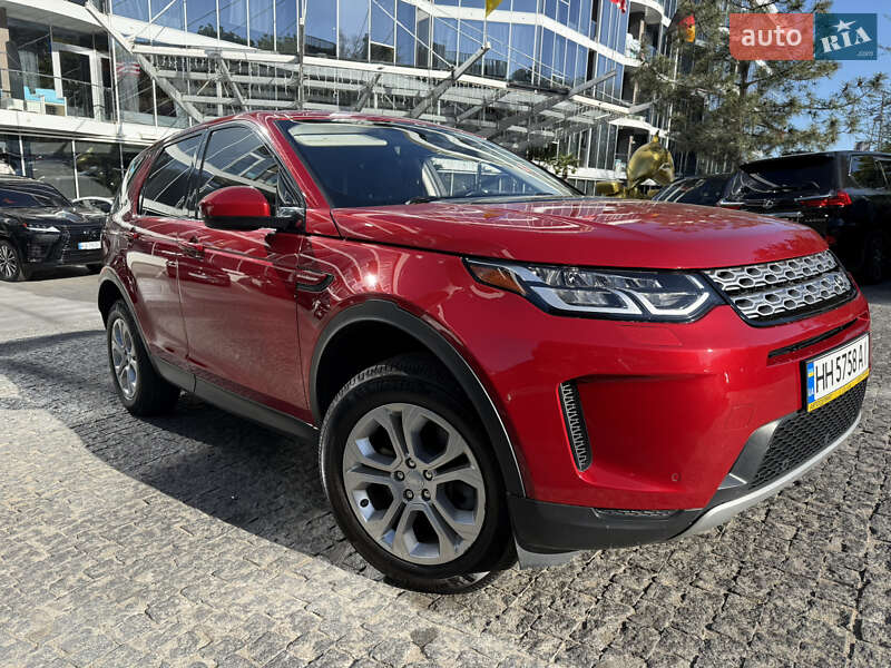 Land Rover Discovery Sport 2020