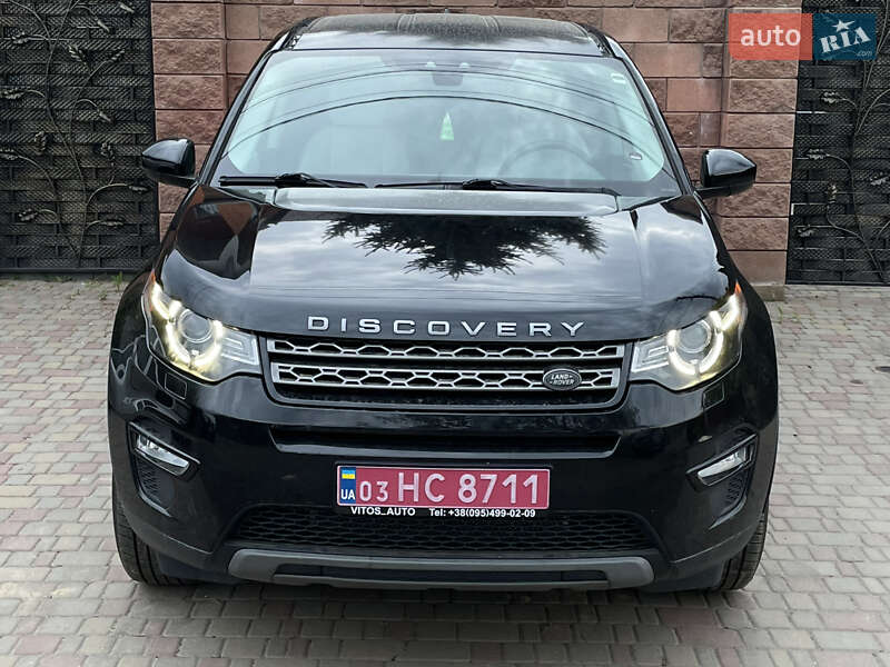 Позашляховик / Кросовер Land Rover Discovery Sport 2017 в Луцьку