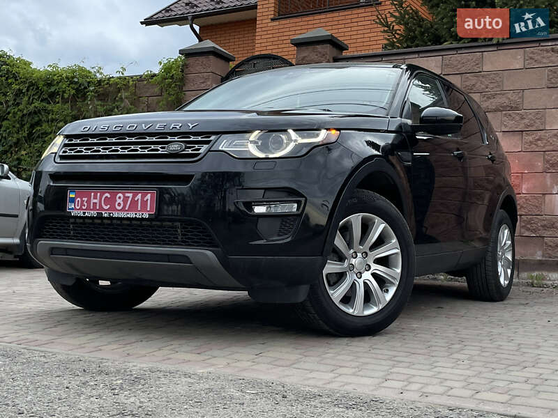 Позашляховик / Кросовер Land Rover Discovery Sport 2017 в Луцьку