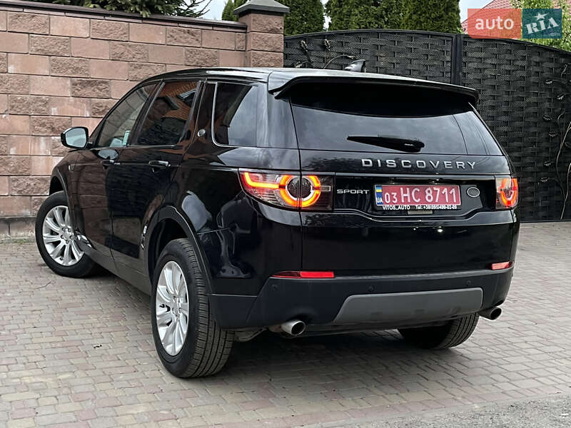 Позашляховик / Кросовер Land Rover Discovery Sport 2017 в Луцьку