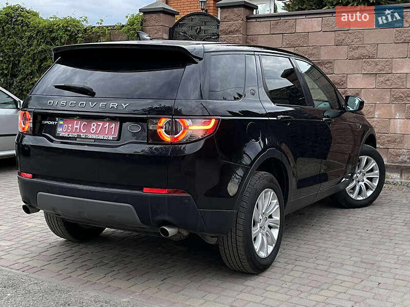 Позашляховик / Кросовер Land Rover Discovery Sport 2017 в Луцьку