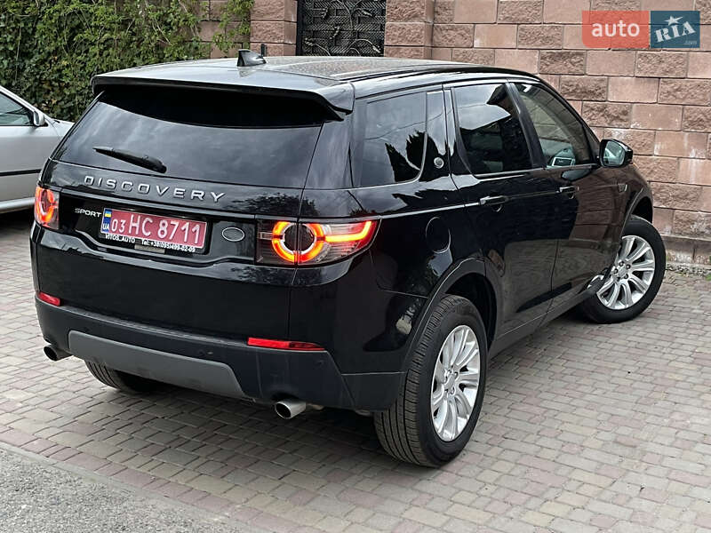 Позашляховик / Кросовер Land Rover Discovery Sport 2017 в Луцьку