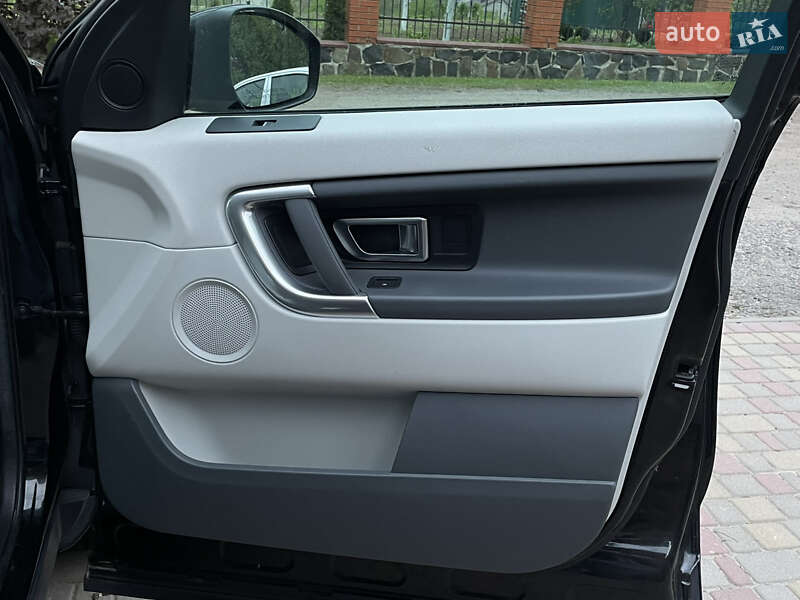 Позашляховик / Кросовер Land Rover Discovery Sport 2017 в Луцьку