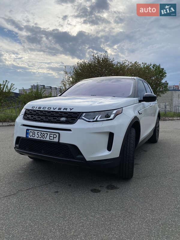Land Rover Discovery Sport 2020