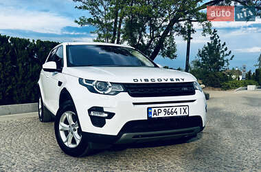 Позашляховик / Кросовер Land Rover Discovery Sport 2017 в Дніпрі