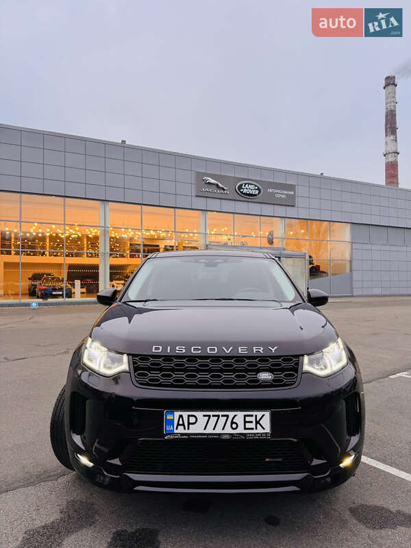 Land Rover Discovery Sport 2022