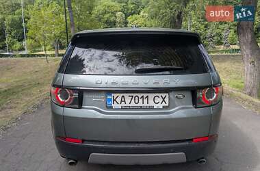 Внедорожник / Кроссовер Land Rover Discovery Sport 2016 в 