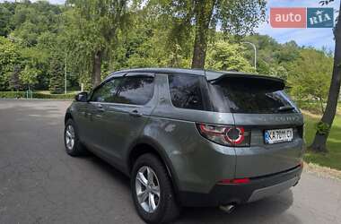 Внедорожник / Кроссовер Land Rover Discovery Sport 2016 в 