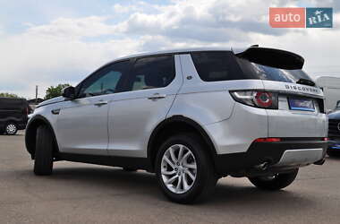 Позашляховик / Кросовер Land Rover Discovery Sport 2017 в 