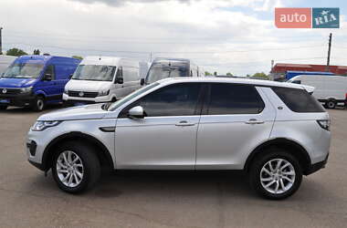 Позашляховик / Кросовер Land Rover Discovery Sport 2017 в 