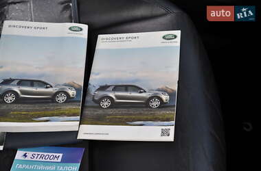Позашляховик / Кросовер Land Rover Discovery Sport 2017 в 