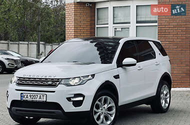 Внедорожник / Кроссовер Land Rover Discovery Sport 2015 в Одессе