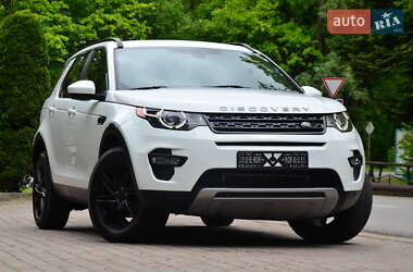 Позашляховик / Кросовер Land Rover Discovery Sport 2016 в Трускавці