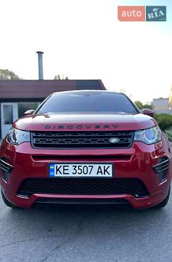 Внедорожник / Кроссовер Land Rover Discovery Sport 2017 в Каменском