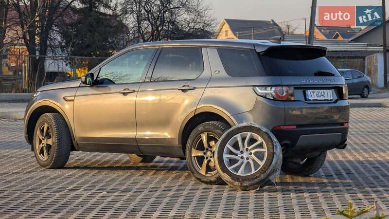 Land Rover Discovery Sport 2017