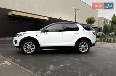 Позашляховик / Кросовер Land Rover Discovery Sport 2016 в Києві