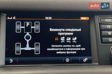 Внедорожник / Кроссовер Land Rover Discovery Sport 2018 в 