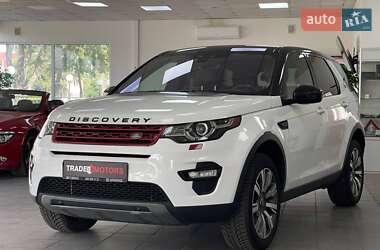 Внедорожник / Кроссовер Land Rover Discovery Sport 2018 в 