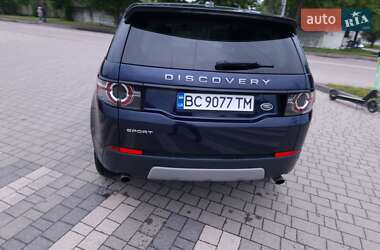 Позашляховик / Кросовер Land Rover Discovery Sport 2015 в 