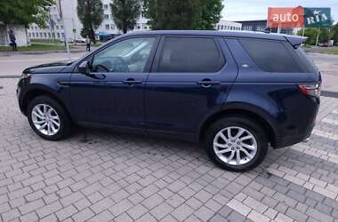 Позашляховик / Кросовер Land Rover Discovery Sport 2015 в 