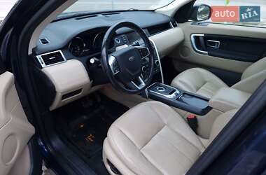 Позашляховик / Кросовер Land Rover Discovery Sport 2015 в 