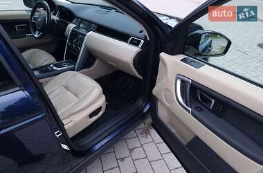 Позашляховик / Кросовер Land Rover Discovery Sport 2015 в 