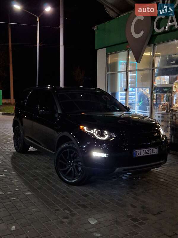 Land Rover Discovery Sport 2017