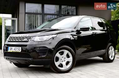Позашляховик / Кросовер Land Rover Discovery Sport 2020 в 