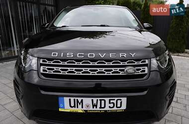 Позашляховик / Кросовер Land Rover Discovery Sport 2020 в 