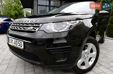 Позашляховик / Кросовер Land Rover Discovery Sport 2020 в 