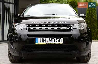 Позашляховик / Кросовер Land Rover Discovery Sport 2020 в 