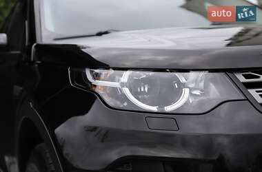 Позашляховик / Кросовер Land Rover Discovery Sport 2020 в 