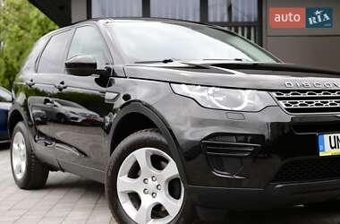 Позашляховик / Кросовер Land Rover Discovery Sport 2020 в 