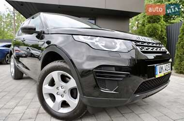 Позашляховик / Кросовер Land Rover Discovery Sport 2020 в 