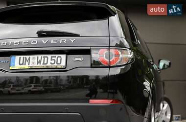 Позашляховик / Кросовер Land Rover Discovery Sport 2020 в 