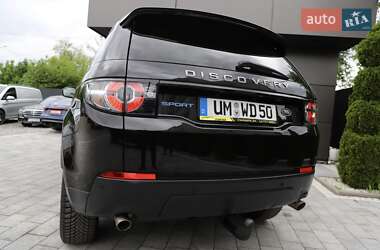 Позашляховик / Кросовер Land Rover Discovery Sport 2020 в 