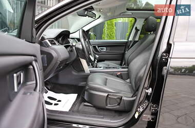 Позашляховик / Кросовер Land Rover Discovery Sport 2020 в 