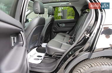 Позашляховик / Кросовер Land Rover Discovery Sport 2020 в 