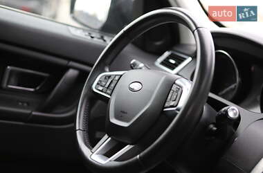 Позашляховик / Кросовер Land Rover Discovery Sport 2020 в 