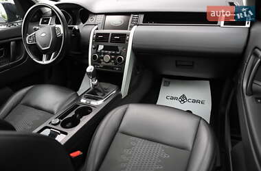 Позашляховик / Кросовер Land Rover Discovery Sport 2020 в 