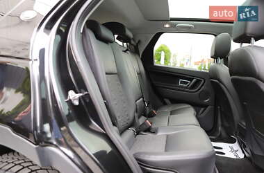 Позашляховик / Кросовер Land Rover Discovery Sport 2020 в 