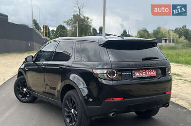 Внедорожник / Кроссовер Land Rover Discovery Sport 2017 в 