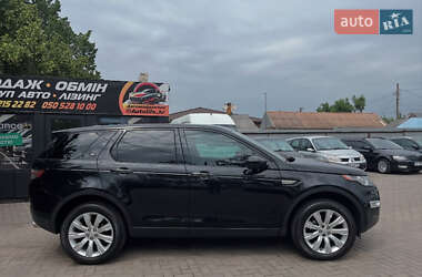 Позашляховик / Кросовер Land Rover Discovery Sport 2015 в 